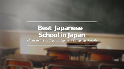 JAPAN LANGUAGE FACTORY LTD - International Japanese Language School -